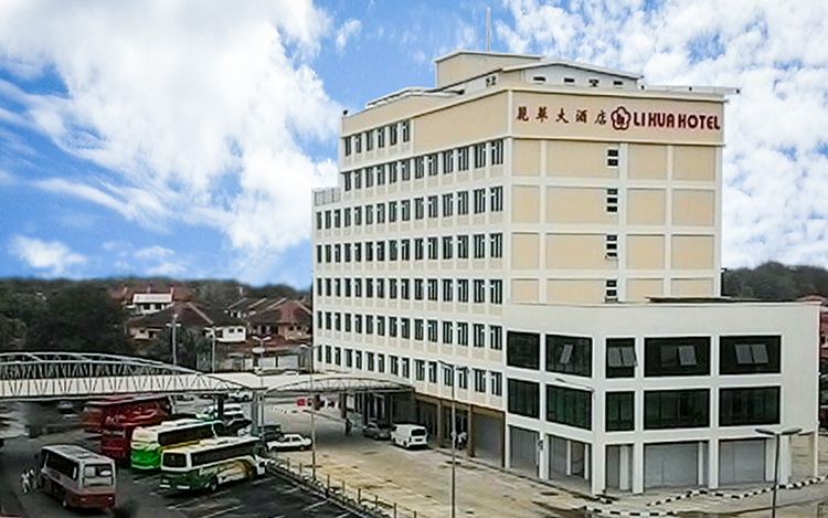 Li Hua Hotel, Sibu (at Sibu Bus Terminal)